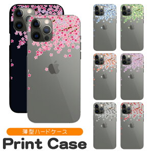 �X�}�z�P�[�X ���@��Ή� �n�[�h�P�[�X iPhone 17e 17 16e 16pro 15 15pro 14 14pro 13 12 Pro plus promax SE2 3 XS XR X 8 7 6s Xperia XZ1 XZ2 AQUOS R2 R3 sense Xx3 aquos sense8 iPhone�P�[�X �g�уP�[�X sc421