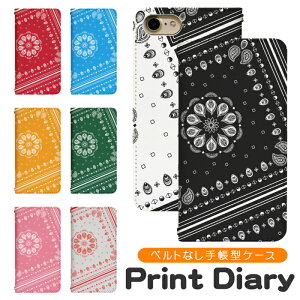 AQUOS sense7 SH-M24 xgȂ 蒠^ AQUOS sense7 P[X aquosZX7P[X ANIX ZX7 P[X aquose7 Jo[ ANIXZX7Jo[ shm24 bn455