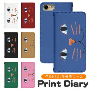 iPhone17Pro 蒠^ iphone17proP[X ACtH17vP[X iphone17v ACtH17pro gуP[X gуJo[ iphone17proJo[ ACtH17vJo[ bn460