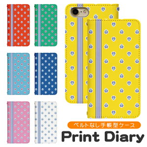 iPhone12Pro xgȂ 蒠^ ip12pro P[X ACz12v iphoneP[X iPhone12pro Jo[ ACtH12pro iphone12pro P[X fUo iphone12pro P[X  iPhone12pro Jo[ X}zP[X X}z