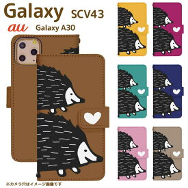 Galaxy A30 SCV43 ベルト有り 手帳型 ギャラクシー スマートフォン スマートホン 携帯 ケース ギャラクシーA30 galaxy ケース ギャラクシー ケース di484