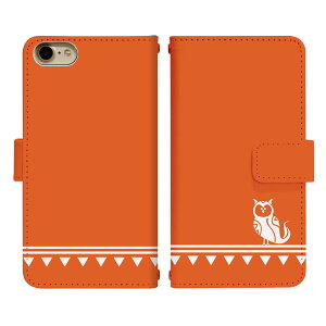 Aquos Lite Sense3 Sh Rm12 ケース 携帯電話アクセサリの通販 価格比較 価格 Com