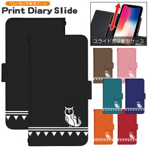 �X�}�z�P�[�X �S�@��Ή� �蒠�^ �X���C�h�� iPhone 17e 16e SE3 13 13mini 13Pro 12 12Pro SE2 11 11Pro 11ProMax XS XR X 8 7 6s se Xperia Galaxy AQUOS �蒠�^�P�[�X �g�уP�[�X �P�[�X �J�o�[ �X�}�z�J�o�[ �g�уJ�o�[ d