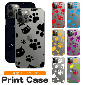 �X�}�z�P�[�X ���@��Ή� �n�[�h�P�[�X iPhone 17e 17 16e 16pro 15 15pro 14 14pro 13 12 Pro plus promax SE2 3 XS XR X 8 7 6s Xperia XZ1 XZ2 AQUOS R2 R3 sense Xx3 aquos sense8 iPhone�P�[�X �g�уP�[�X sc452