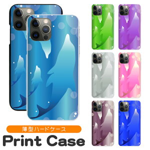 X}zP[X @Ή n[hP[X iPhone17 iPhone16e 16pro 15 15pro 14 14pro 13 12 Pro plus promax SE2 3 XS XR X 8 7 6s Xperia XZ1 XZ2 AQUOS R2 R3 sense Xx3 aquos sense8 iPhoneP[X gуP[X sc482