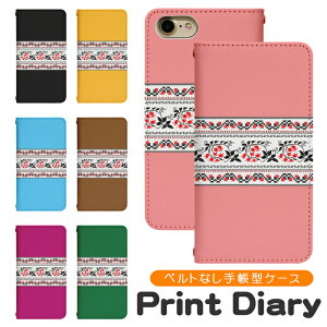 iPhone12 xgȂ 蒠^ ip12 P[X ACz12 iphoneP[X iPhone12 Jo[ ACtH12 iphone12 P[X fUo iphone12 P[X  iPhone12 Jo[ X}zP[X X}zJo[ bn502