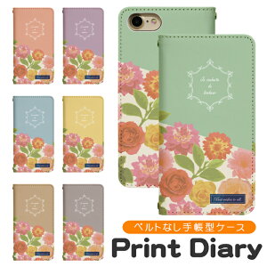 Google Pixel 7 softbank ベルトなし 手帳型 google pixel7 ケース Pixel7 ケース Google ピクセル7 ケース グーグル ピクセル7カバー グーグルpixel7 カバー softbank bn532