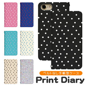 iPhone14ProMax xgȂ 蒠^ X}zP[X X}zJo[ ip14promax P[X ACz14v}bNX iphoneP[X iPhone14promax Jo[ ACtH14promax iphone14promax P[X fUo  iPhone1