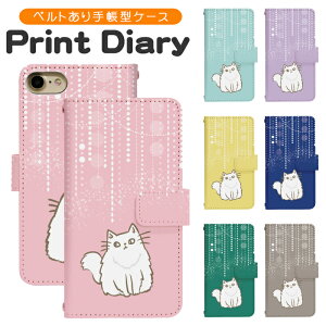 Google Pixel 9a docomo 蒠^ googlepixel9aP[X O[OsNZ9aP[X softbank gуP[X gуJo[ pixel9aJo[ sNZ9aJo[ di526