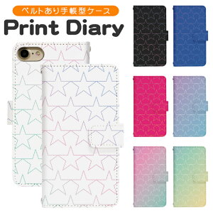 AQUOS sense6 SH-54B ケース 手帳型 スマホケース スマホカバー aquos sense6 ケース シャープ aquos アクオス センス6 スマホ ケース SH-54B カバー di545