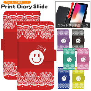 �X�}�z�P�[�X �S�@��Ή� �蒠�^ �X���C�h�� iPhone 17e 16e SE3 13 13mini 13Pro 12 12Pro SE2 11 11Pro 11ProMax XS XR X 8 7 6s se Xperia Galaxy AQUOS �蒠�^�P�[�X �g�уP�[�X �P�[�X �J�o�[ �X�}�z�J�o�[ �g�уJ�o�[ d