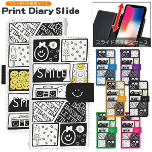�X�}�z�P�[�X �S�@��Ή� �蒠�^ �X���C�h�� iPhone 17e 16e SE3 13 13mini 13Pro 12 12Pro SE2 11 11Pro 11ProMax XS XR X 8 7 6s se Xperia Galaxy AQUOS �蒠�^�P�[�X �g�уP�[�X �P�[�X �J�o�[ �X�}�z�J�o�[ �g�уJ�o�[ d