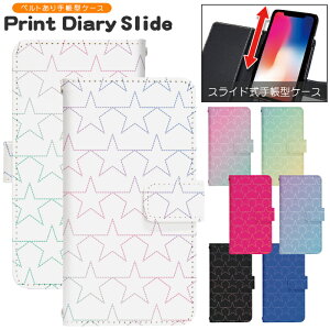 �X�}�z�P�[�X �S�@��Ή� �蒠�^ �X���C�h�� iPhone 17e 16e SE3 13 13mini 13Pro 12 12Pro SE2 11 11Pro 11ProMax XS XR X 8 7 6s se Xperia Galaxy AQUOS �蒠�^�P�[�X �g�уP�[�X �P�[�X �J�o�[ �X�}�z�J�o�[ �g�уJ�o�[ d