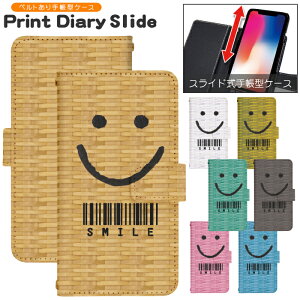 �X�}�z�P�[�X �S�@��Ή� �蒠�^ �X���C�h�� iPhone 17e 16e SE3 13 13mini 13Pro 12 12Pro SE2 11 11Pro 11ProMax XS XR X 8 7 6s se Xperia Galaxy AQUOS �蒠�^�P�[�X �g�уP�[�X �P�[�X �J�o�[ �X�}�z�J�o�[ �g�уJ�o�[ d