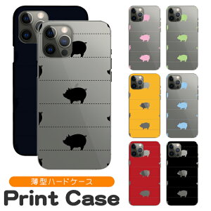 �X�}�z�P�[�X ���@��Ή� �n�[�h�P�[�X iPhone 17e 17 16e 16pro 15 15pro 14 14pro 13 12 Pro plus promax SE2 3 XS XR X 8 7 6s Xperia XZ1 XZ2 AQUOS R2 R3 sense Xx3 aquos sense8 iPhone�P�[�X �g�уP�[�X sc501