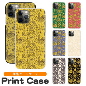�X�}�z�P�[�X ���@��Ή� �n�[�h�P�[�X iPhone 17e 17 16e 16pro 15 15pro 14 14pro 13 12 Pro plus promax SE2 3 XS XR X 8 7 6s Xperia XZ1 XZ2 AQUOS R2 R3 sense Xx3 aquos sense8 iPhone�P�[�X �g�уP�[�X sc546