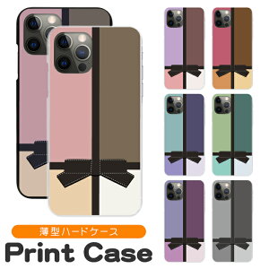 X}zP[X @Ή n[hP[X iPhone17 iPhone16e 16pro 15 15pro 14 14pro 13 12 Pro plus promax SE2 3 XS XR X 8 7 6s Xperia XZ1 XZ2 AQUOS R2 R3 sense Xx3 aquos sense8 iPhoneP[X gуP[X sc549
