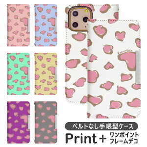 iPhone12Pro �x���g�Ȃ� �蒠�^ ip12pro �P�[�X �A�C�z��12�v�� iphone�P�[�X iPhone12pro �J�o�[ �A�C�t�H��12pro iphone12pro �P�[�X �g�уP�[�X �g�уJ�o�[ bcof562