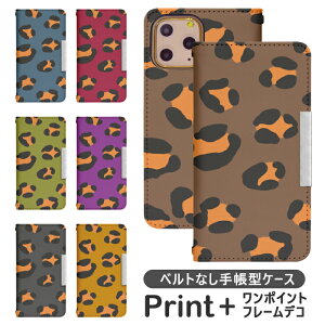 Xperia 10 II SO-41A xgȂ 蒠^ Xperia 10 ii P[X GNXyA10ii P[X xperia10ii P[X GNXyA 10 ii so41a GNXyA10ii Jo[ gуP[X gуJo[ bcof563