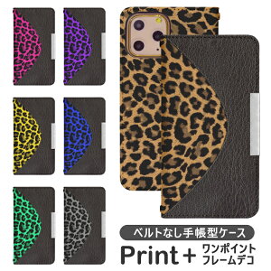 Galaxy S23 SCG19 xgȂ 蒠^ gуP[X gуJo[ MNV[s23P[X galaxy s23 P[X SCG19P[X s23 P[X MNV[s23 X}zP[X MNV[s23 Jo[ galaxy s23 Jo[ galaxy