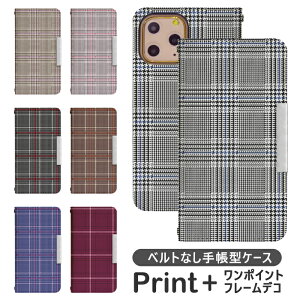 AQUOS wish2 A204SH xgȂ 蒠^ gуP[X gуJo[ AQUOS wish2 A204SH P[X ANIX EBbV2 Jo[ aquos wish2 A204SH P[X YoC a204sh Jo[ bcof570