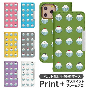 AQUOS sense3 plus 901SH xgȂ 蒠^ ANIXtH ANIXz gуP[X gуJo[ ANIX ANIXZX3vX aquos P[X ANIX P[X bcof573