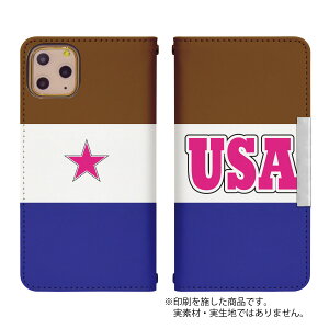 Aquos L2の通販 価格比較 価格 Com