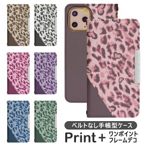 AQUOS sense6 SH-M19 xgȂ 蒠^ gуP[X gуJo[ AQUOS sense6 P[X aquosZX6P[X ANIX ZX6 P[X aquose6 Jo[ ANIXZX6Jo[ bcof578