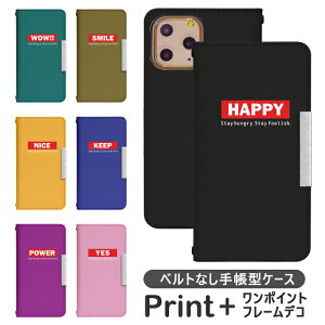 Xperia 1 SO-03L xgȂ 蒠^ GNXyA gуP[X gуJo[ GNXyA1 GNXyA xperia P[X GNXyA P[X bcof583