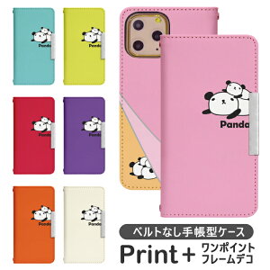 Rakuten Hand 5G P780 xgȂ 蒠^ gуP[X gуJo[ Rakuten Hand 5G P780 P[X Ne nh 5 Jo[ yVnh P[X rakuten hand 5g P[X p780 Jo[ bcof584