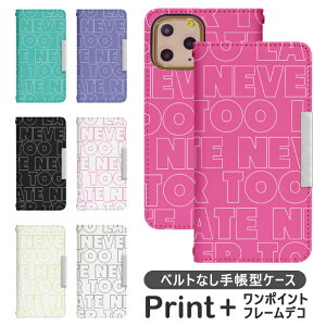 iPhone12Pro �x���g�Ȃ� �蒠�^ ip12pro �P�[�X �A�C�z��12�v�� iphone�P�[�X iPhone12pro �J�o�[ �A�C�t�H��12pro iphone12pro �P�[�X �g�уP�[�X �g�уJ�o�[ bcof592