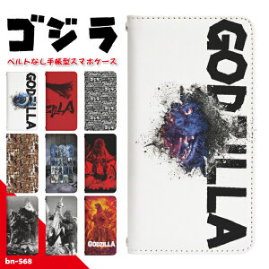 Xperia 1 V SOG10 蒠^ GNXyA 1 v P[X GNXyA sog10P[X xperia1 Jo[ sog10 Jo[ GNXyA1v P[X gуP[X gуJo[ GNXyA sog10 Jo[ GNXyA sog10 P