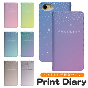 Xperia 1 V SO-51D 蒠^ GNXyA 1 v P[X GNXyA so51dP[X xperia1 Jo[ so51d Jo[ GNXyA1v P[X GNXyA so51a Jo[ GNXyA so51a P[X bn581