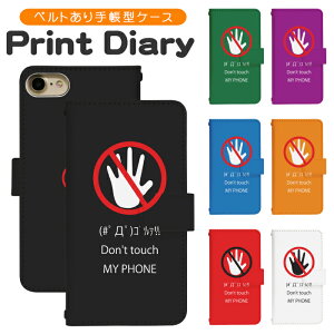 Google Pixel 9 Pro softbank 蒠^ googlepixel9proP[X O[OsNZ9proP[X softbank gуP[X gуJo[ pixel9proJo[ sNZ9proJo[ di557