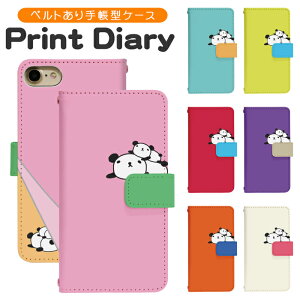 iPhoneSE(2) P[X 蒠^ ACtHSE 2 V 񐢑 X}zP[X X}zJo[ ACzSE 2 V 񐢑 iphone se P[X ACtH se P[X di584