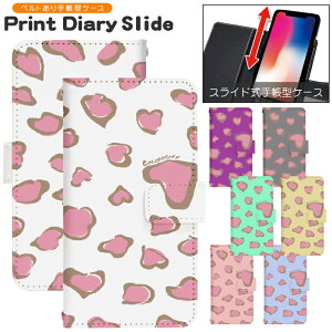 �X�}�z�P�[�X �S�@��Ή� �蒠�^ �X���C�h�� iPhone 17e 16e SE3 13 13mini 13Pro 12 12Pro SE2 11 11Pro 11ProMax XS XR X 8 7 6s se Xperia Galaxy AQUOS �蒠�^�P�[�X �g�уP�[�X �P�[�X �J�o�[ �X�}�z�J�o�[ �g�уJ�o�[ d
