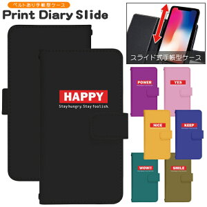 �X�}�z�P�[�X �S�@��Ή� �蒠�^ �X���C�h�� iPhone 17e 16e SE3 13 13mini 13Pro 12 12Pro SE2 11 11Pro 11ProMax XS XR X 8 7 6s se Xperia Galaxy AQUOS �蒠�^�P�[�X �g�уP�[�X �P�[�X �J�o�[ �X�}�z�J�o�[ �g�уJ�o�[ d