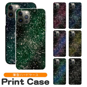 X}zP[X @Ή n[hP[X iPhone17 iPhone16e 16pro 15 15pro 14 14pro 13 12 Pro plus promax SE2 3 XS XR X 8 7 6s Xperia XZ1 XZ2 AQUOS R2 R3 sense Xx3 aquos sense8 iPhoneP[X gуP[X sc571