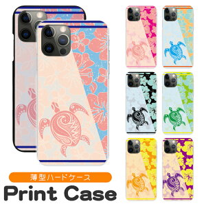 �X�}�z�P�[�X ���@��Ή� �n�[�h�P�[�X iPhone 17e 17 16e 16pro 15 15pro 14 14pro 13 12 Pro plus promax SE2 3 XS XR X 8 7 6s Xperia XZ1 XZ2 AQUOS R2 R3 sense Xx3 aquos sense8 iPhone�P�[�X �g�уP�[�X sc593