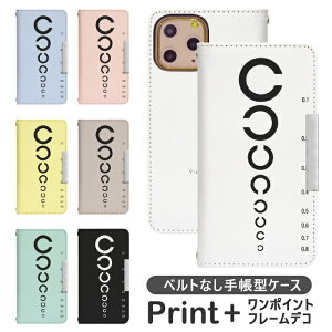 AQUOS sense3 plus SHV46 xgȂ 蒠^ ANIXtH ANIXz gуP[X gуJo[ ANIX ANIXZX3vX aquos P[X ANIX P[X bcof605