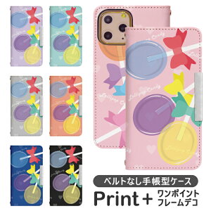 Xperia 10 V A302SO 蒠^ GNXyA 10 v P[X GNXyAA302SOP[X xperia10 Jo[ SA302SO Jo[ GNXyA10v P[X gуP[X gуJo[ GNXyA a302so Jo[ GNXyA a30