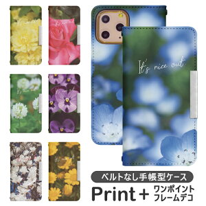Google Pixel 7a docomo 蒠^ google pixel7a P[X Pixel7a P[X Google sNZ7a P[X O[O sNZ7a Jo[ O[Opixel7a Jo[ docomo gуP[X gуJo[ O[OsNZ7aP[X bcof6