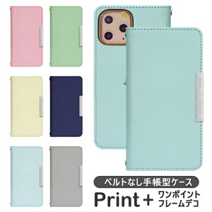 iPhone8Plus xgȂ 蒠^ ACtH8vX ACtHGCgvX gуP[X gуJo[ ACz8vX ACzGCgvX bcof632