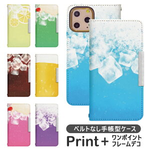 AQUOS sense3 SH-02M xgȂ 蒠^ ANIXtH ANIXz gуP[X gуJo[ ANIX ANIXZX3 aquos P[X ANIX P[X bcof636