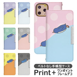 AQUOS sense6 SH-RM19 xgȂ 蒠^ gуP[X gуJo[ aquos sense6 P[X V[v aquos ANIX ZX6 X}z P[X shrm19 Jo[ bcof641