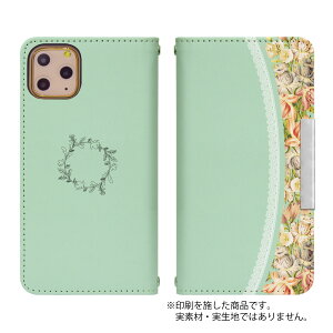 Aquos Sense3 Sh M12 ケース 携帯電話アクセサリの通販 価格比較 価格 Com Aquos Sense3 Sh M12 ケース 携帯電話アクセサリの通販 価格比較 価格 Com
