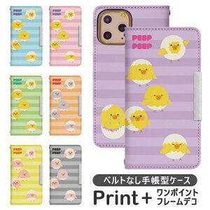 Xperia 1 V SO-51D 蒠^ GNXyA 1 v P[X GNXyA so51dP[X xperia1 Jo[ so51d Jo[ GNXyA1v P[X gуP[X gуJo[ GNXyA so51a Jo[ GNXyA so51a P