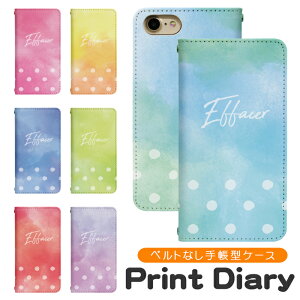 iPhone12Pro xgȂ 蒠^ ip12pro P[X ACz12v iphoneP[X iPhone12pro Jo[ ACtH12pro iphone12pro P[X fUo iphone12pro P[X  iPhone12pro Jo[ X}zP[X X}z
