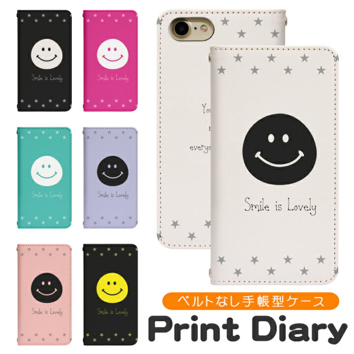 楽天市場 Disney Mobile Dm 01j ベルト無し 手帳型 スマホケース スマホカバー ディズニーモバイル スマートフォン スマートホン 携帯 ケース ディズニー モバイル Disney ケース Bn623 Diddy12 楽天市場 Disney Mobile Dm 01j ベルト無し 手帳型 スマホケース スマホカバー ディズニーモバイル スマートフォン スマートホン 携帯 ケース ディズニー モバイル Disney ケース Bn623 Diddy12