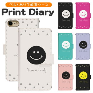 Xperia 10 IV A202SO P[X 蒠^ X}zP[X X}zJo[ Xperia 10 IV A202SO P[X GNXyA 10 }[NtH[ Jo[ xperia 10 iv P[X softbank a202so P[X di623